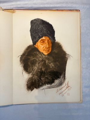 Alexandre Iacovleff (1887-1938): 'La croisière jaune', incl. 44 illustrations, lithography on paper, dated 1931-1932 — foto 60