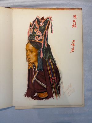 Alexandre Iacovleff (1887-1938): 'La croisière jaune', incl. 44 illustrations, lithography on paper, dated 1931-1932 — foto 64