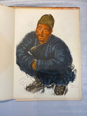 Alexandre Iacovleff (1887-1938): 'La croisière jaune', incl. 44 illustrations, lithography on paper, dated 1931-1932 — foto 65