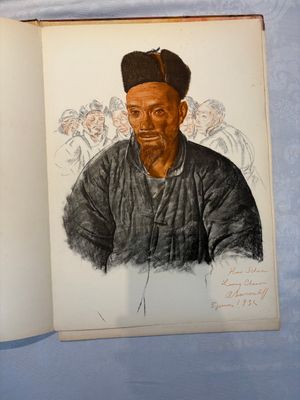 Alexandre Iacovleff (1887-1938): 'La croisière jaune', incl. 44 illustrations, lithography on paper, dated 1931-1932 — foto 66