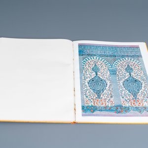Alexandre Raymond, 1924: Vieilles Faïences turques en Asie-Mineure et a Constantinople — photo 12