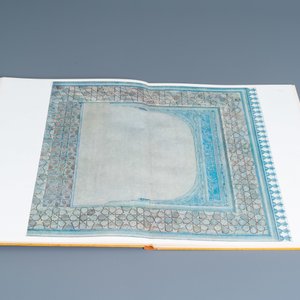 Alexandre Raymond, 1924: Vieilles Faïences turques en Asie-Mineure et a Constantinople — photo 6