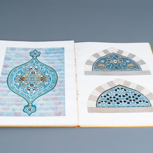 Alexandre Raymond, 1924: Vieilles Faïences turques en Asie-Mineure et a Constantinople — photo 9