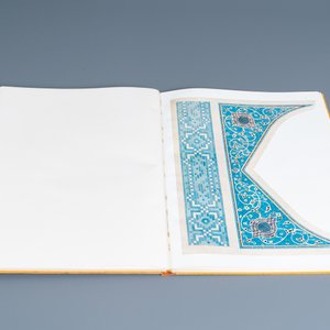 Alexandre Raymond, 1924: Vieilles Faïences turques en Asie-Mineure et a Constantinople — photo 10