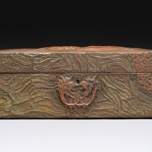 Alfred Daguet (Paris, 1875-1942): An Art Nouveau repoussé brass- and copper-mounted box with 'crabs' design and inset glass eyes, ca. 1900 — photo 5
