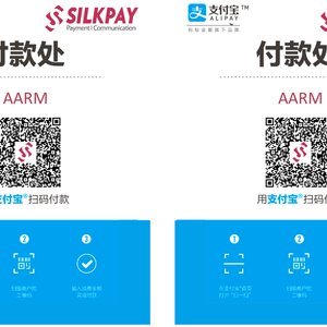 Alipay — photo 1