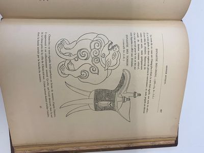 Alphonse Favier: 'Péking: histoire et description', dated 1897 — 照片 23