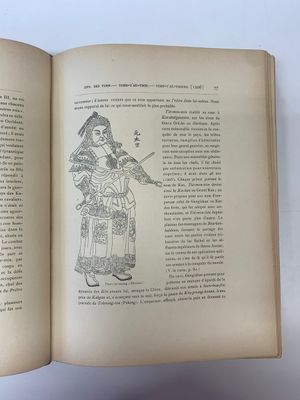 Alphonse Favier: 'Péking: histoire et description', dated 1897 — 照片 10
