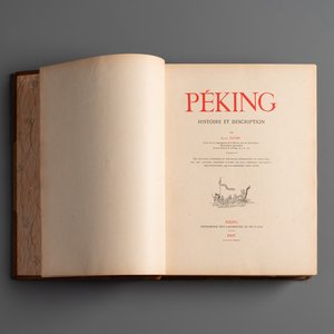 Alphonse Favier: 'Péking: histoire et description', dated 1897 — 照片 1