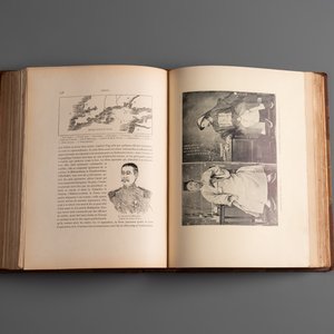 Alphonse Favier: 'Péking: histoire et description', dated 1897 — 照片 15