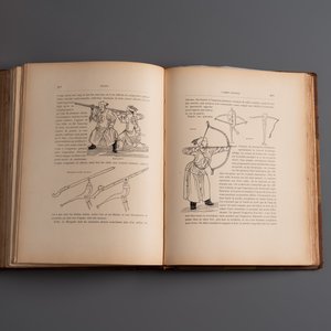 Alphonse Favier: 'Péking: histoire et description', dated 1897 — 照片 17
