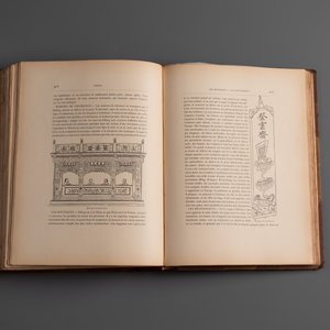 Alphonse Favier: 'Péking: histoire et description', dated 1897 — 照片 19