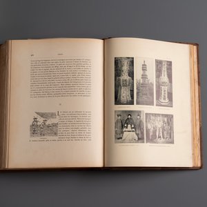 Alphonse Favier: 'Péking: histoire et description', dated 1897 — 照片 21