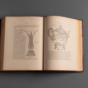 Alphonse Favier: 'Péking: histoire et description', dated 1897 — 照片 24