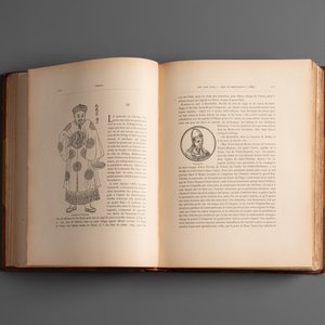 Alphonse Favier: 'Péking: histoire et description', dated 1897 — 照片 7