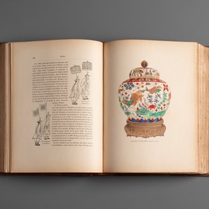 Alphonse Favier: 'Péking: histoire et description', dated 1897 — 照片 8