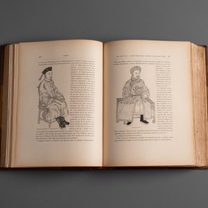 Alphonse Favier: 'Péking: histoire et description', dated 1897 — 照片 9