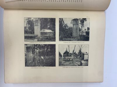 Alphonse Favier: 'Péking: histoire et description', dated 1897 — photo 11