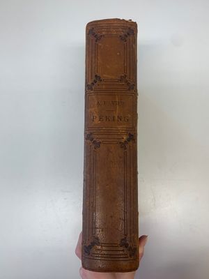 Alphonse Favier: 'Péking: histoire et description', dated 1897 — photo 2