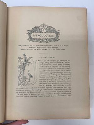 Alphonse Favier: 'Péking: histoire et description', dated 1897 — photo 7
