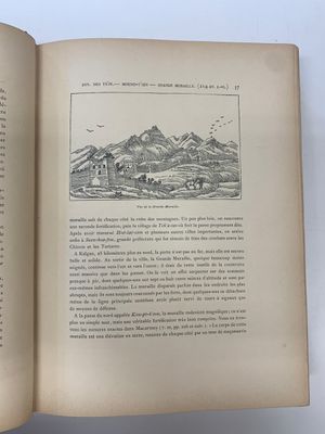 Alphonse Favier: 'Péking: histoire et description', dated 1897 — photo 9