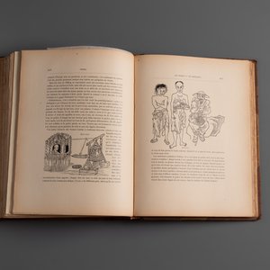 Alphonse Favier: 'Péking: histoire et description', dated 1897 — photo 20