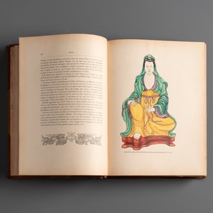 Alphonse Favier: 'Péking: histoire et description', dated 1897 — photo 5