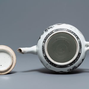 An 11-piece Chinese 'European subject' tea service, Qianlong — 照片 6