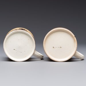 An 8-piece French Creil mochaware coffee service, marked, 19th C. — 照片 13
