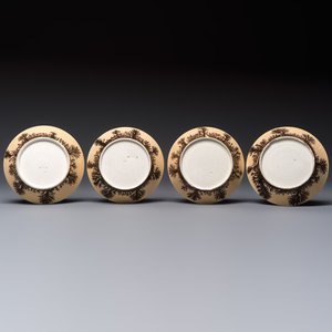 An 8-piece French Creil mochaware coffee service, marked, 19th C. — 照片 15