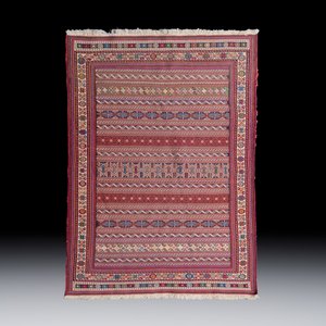 An Afshar Soumak carpet — photo 1