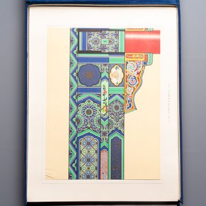 An album of Chinese architectural polychrome ink patterns, ‘中國建築彩畫圖案’, Beijing, dated 1955 — foto 13