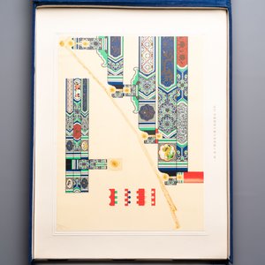 An album of Chinese architectural polychrome ink patterns, ‘中國建築彩畫圖案’, Beijing, dated 1955 — foto 17