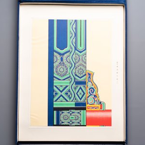 An album of Chinese architectural polychrome ink patterns, ‘中國建築彩畫圖案’, Beijing, dated 1955 — foto 23