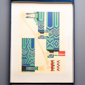 An album of Chinese architectural polychrome ink patterns, ‘中國建築彩畫圖案’, Beijing, dated 1955 — foto 24