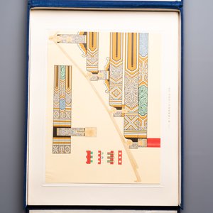 An album of Chinese architectural polychrome ink patterns, ‘中國建築彩畫圖案’, Beijing, dated 1955 — foto 25