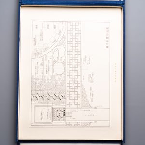 An album of Chinese architectural polychrome ink patterns, ‘中國建築彩畫圖案’, Beijing, dated 1955 — foto 26