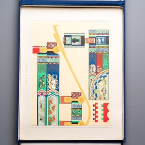 An album of Chinese architectural polychrome ink patterns, ‘中國建築彩畫圖案’, Beijing, dated 1955 — foto 28