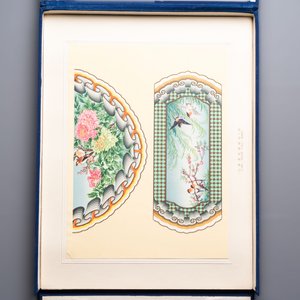 An album of Chinese architectural polychrome ink patterns, ‘中國建築彩畫圖案’, Beijing, dated 1955 — foto 29