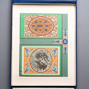 An album of Chinese architectural polychrome ink patterns, ‘中國建築彩畫圖案’, Beijing, dated 1955 — foto 32