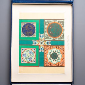 An album of Chinese architectural polychrome ink patterns, ‘中國建築彩畫圖案’, Beijing, dated 1955 — foto 33