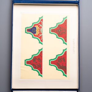 An album of Chinese architectural polychrome ink patterns, ‘中國建築彩畫圖案’, Beijing, dated 1955 — foto 34