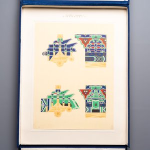 An album of Chinese architectural polychrome ink patterns, ‘中國建築彩畫圖案’, Beijing, dated 1955 — foto 37