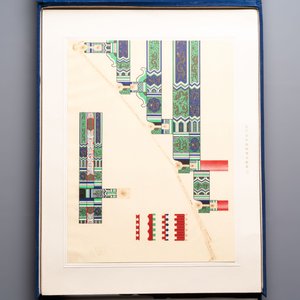 An album of Chinese architectural polychrome ink patterns, ‘中國建築彩畫圖案’, Beijing, dated 1955 — foto 6