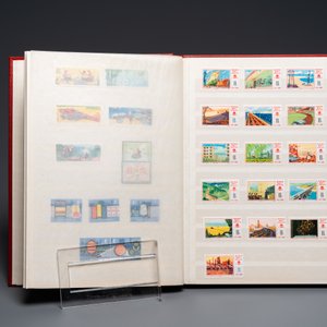 An album of Chinese postal stamps, 20th C. — 照片 7
