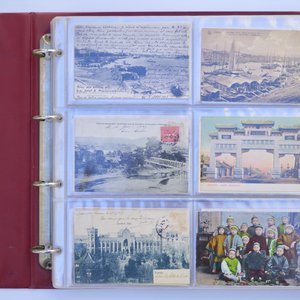 An album of Chinese postcards, 19/20th C. — 照片 6
