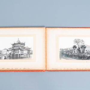 An album with thirteen black and white silver gelatin photos of China, dated 1903 — 照片 6