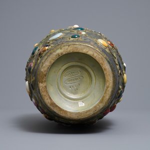 An Amphora Gres-Bijou series pottery vase with faux precious stones and lightning design, early 20th C. — 照片 6