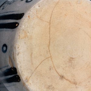An Annamese blue and white vase with floral design, Vietnam, 15/16th C. — photo 8