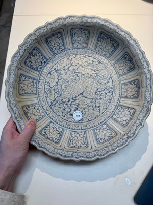 An Annamese or Vietnamese blue and white 'qilin' dish, 15/16th C. — photo 1
